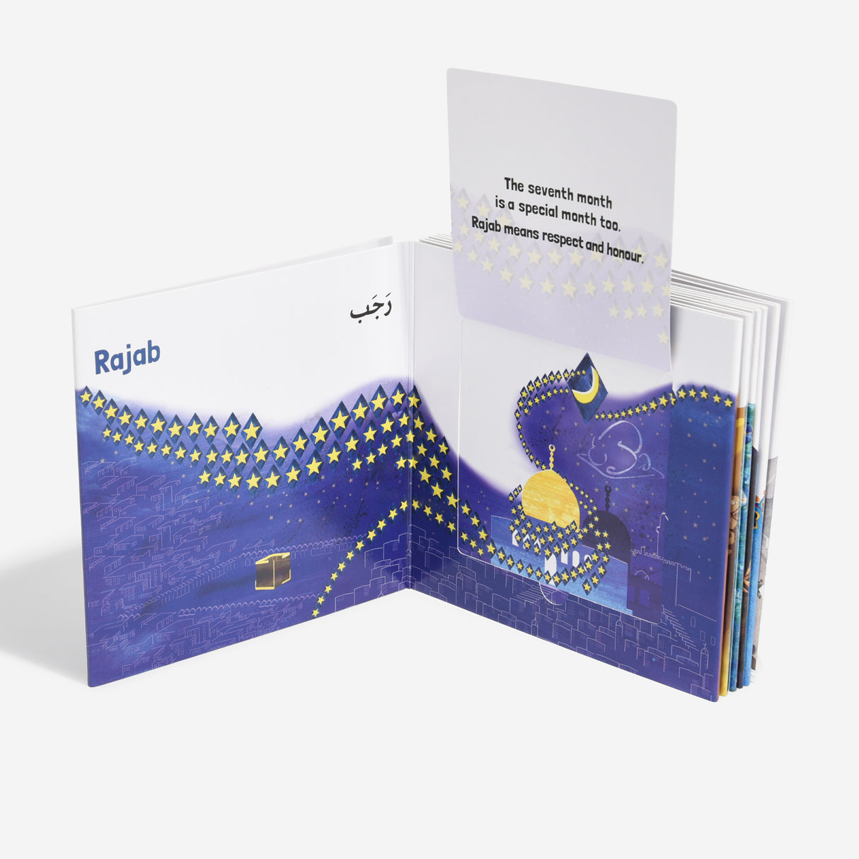 MY FIRST BOOK OF ISLAMIC MONTHS (FOLD-OUT & LIFT-THE-FLAP)