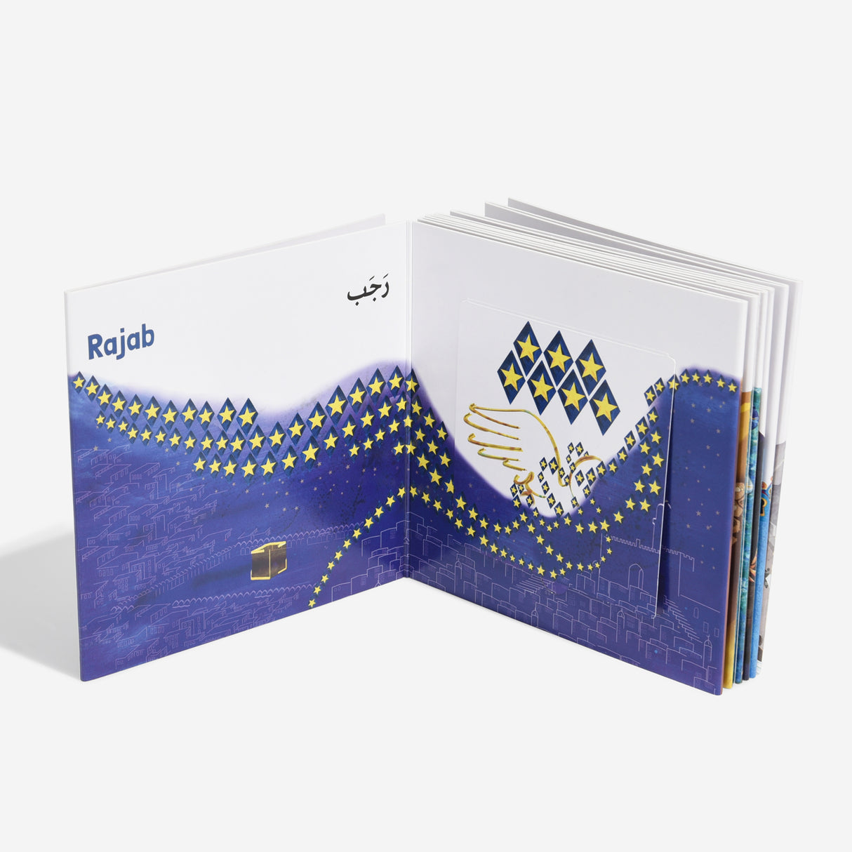 MY FIRST BOOK OF ISLAMIC MONTHS (FOLD-OUT & LIFT-THE-FLAP)