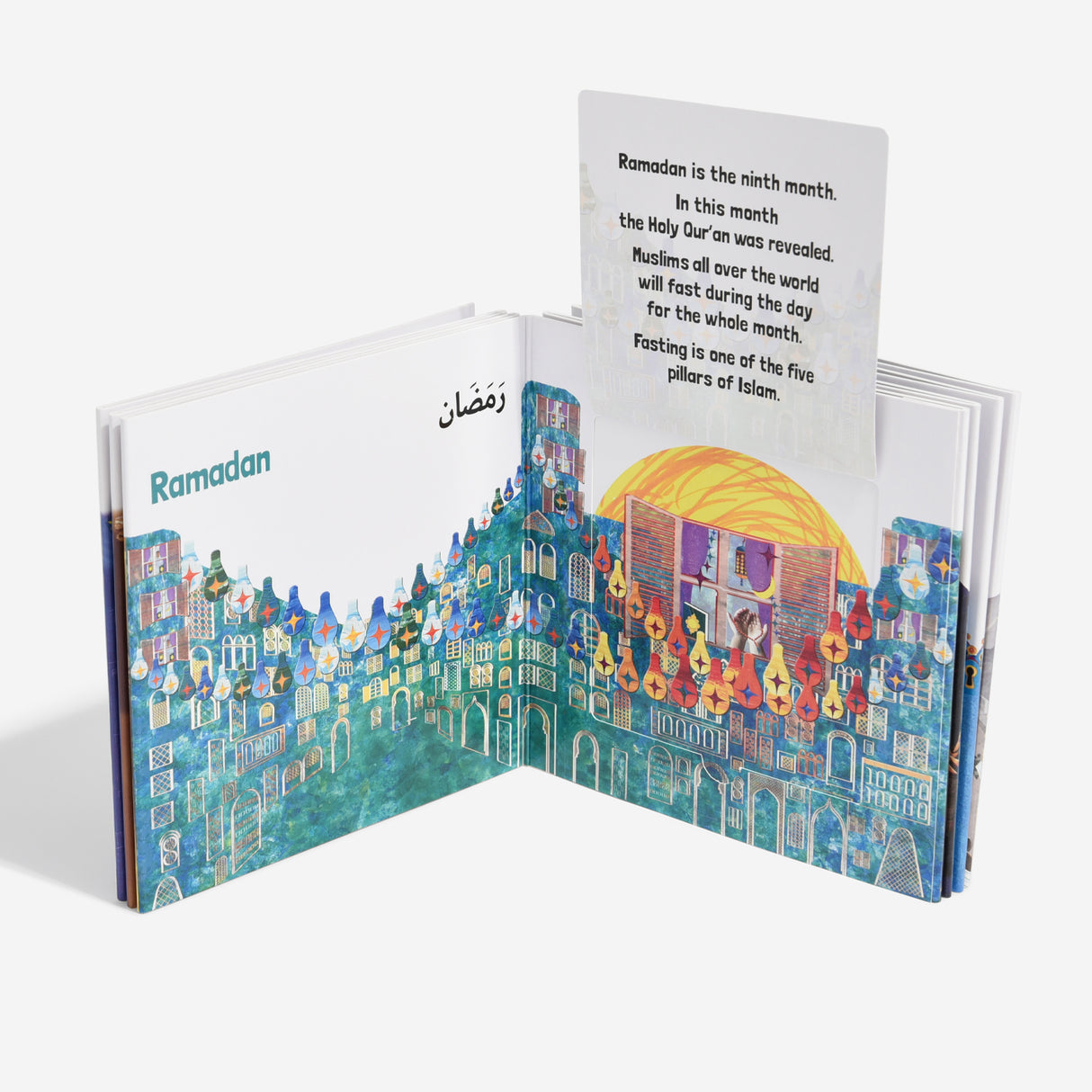 MY FIRST BOOK OF ISLAMIC MONTHS (FOLD-OUT & LIFT-THE-FLAP)