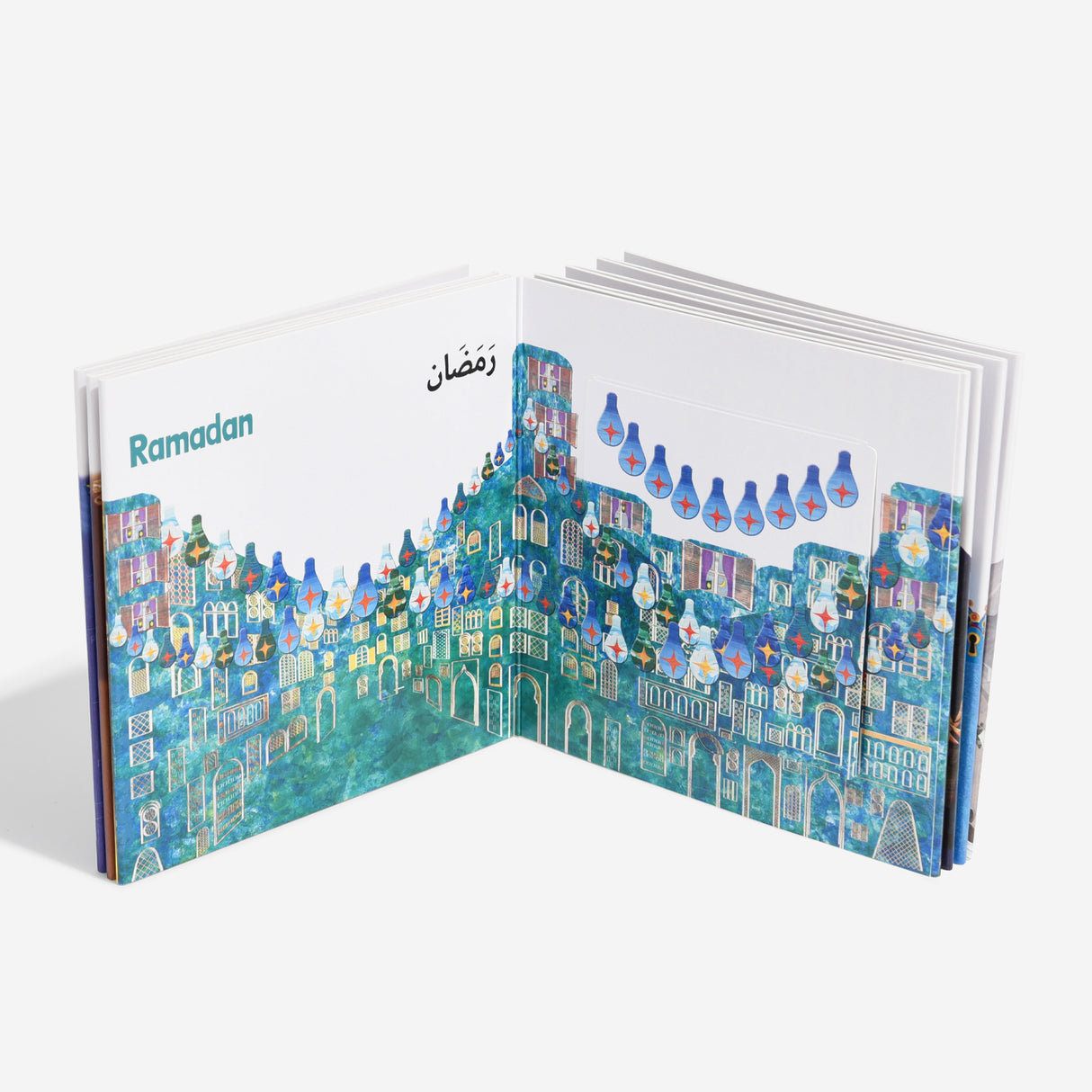 MY FIRST BOOK OF ISLAMIC MONTHS (FOLD-OUT & LIFT-THE-FLAP)