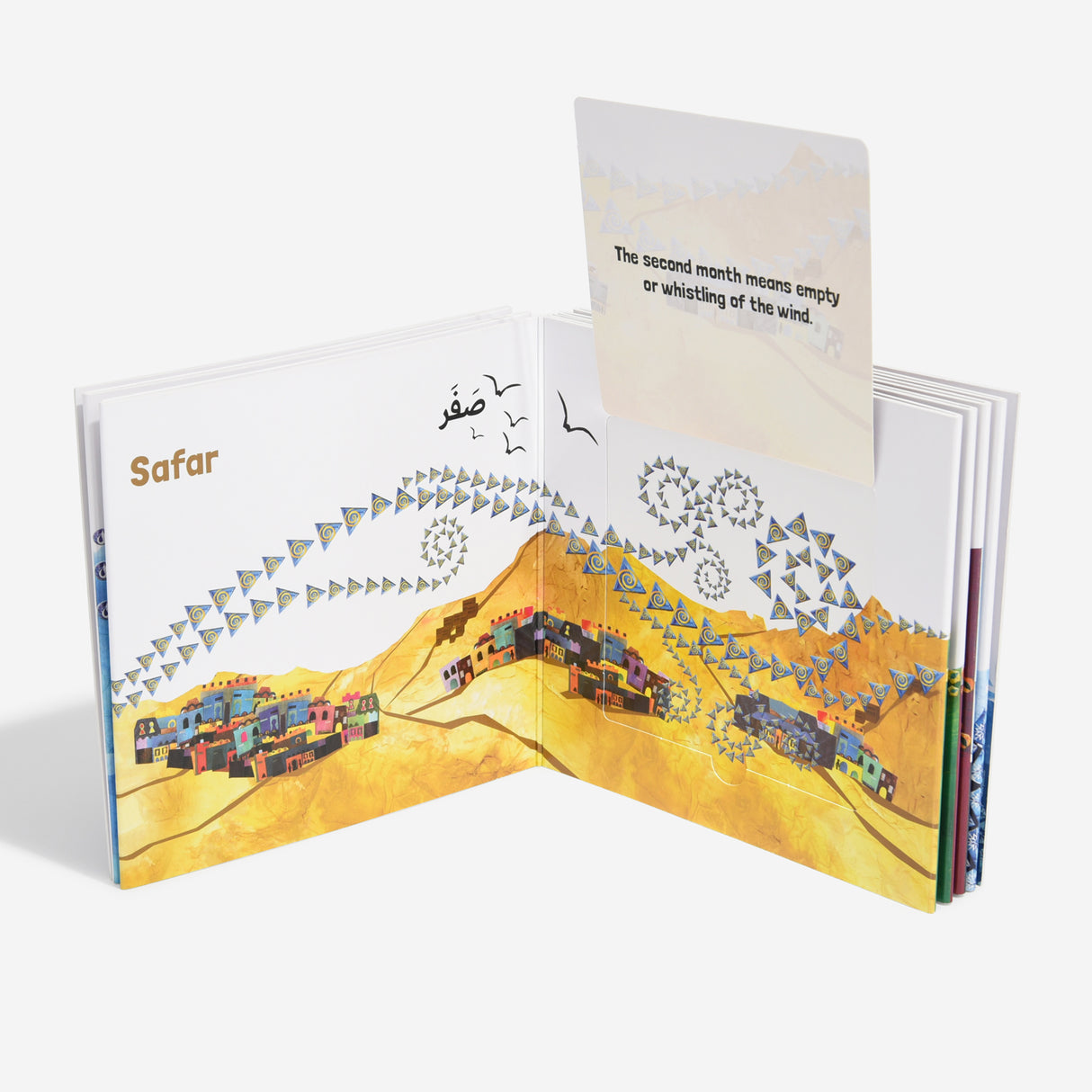 MY FIRST BOOK OF ISLAMIC MONTHS (FOLD-OUT & LIFT-THE-FLAP)