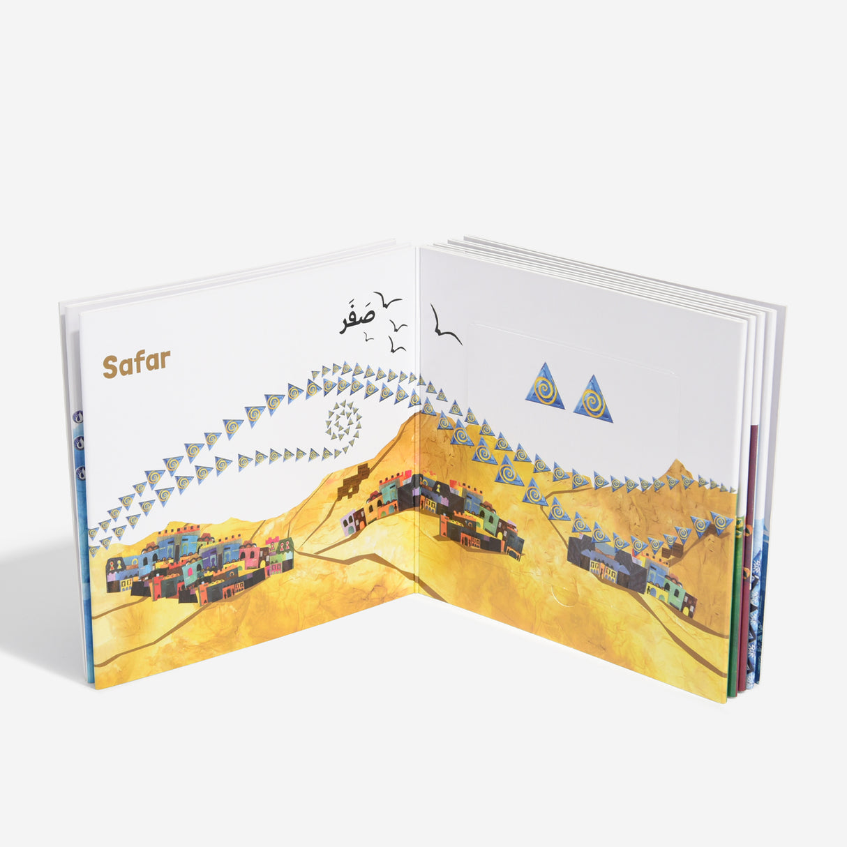 MY FIRST BOOK OF ISLAMIC MONTHS (FOLD-OUT & LIFT-THE-FLAP)