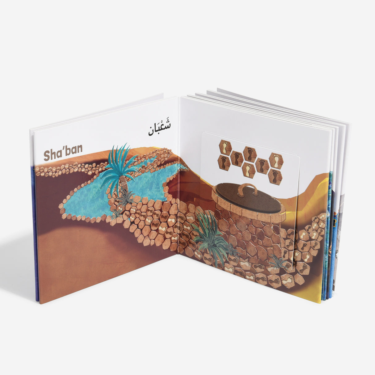MY FIRST BOOK OF ISLAMIC MONTHS (FOLD-OUT & LIFT-THE-FLAP)