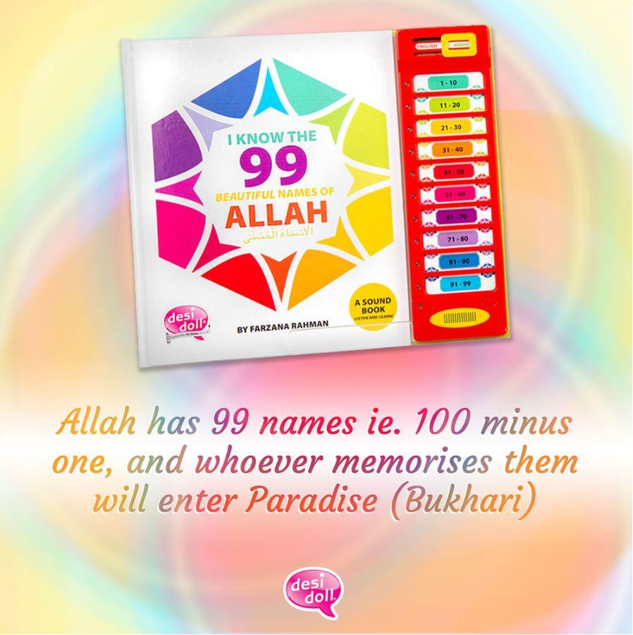 I Know The 99 Beautiful Names Of Allah Talking Book