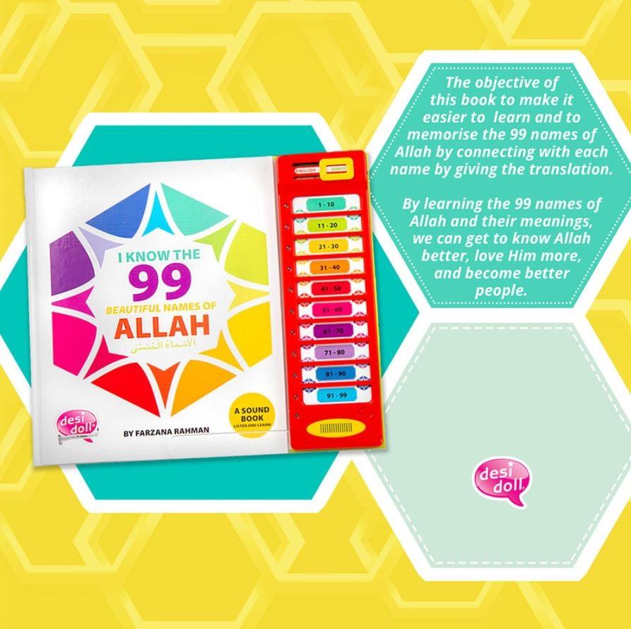 I Know The 99 Beautiful Names Of Allah Talking Book