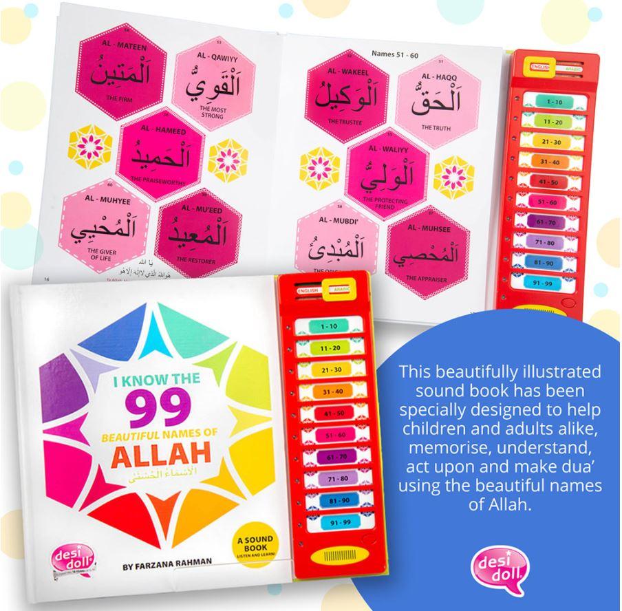I Know The 99 Beautiful Names Of Allah Talking Book