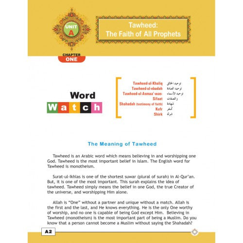 I Love Islam Textbook Grade/Level 5