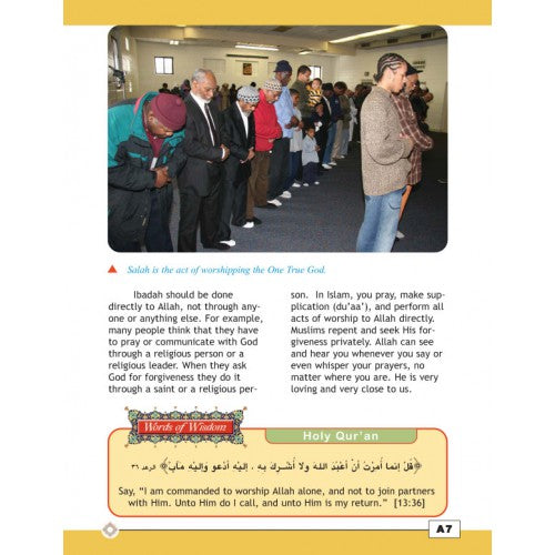 I Love Islam Textbook Grade/Level 5