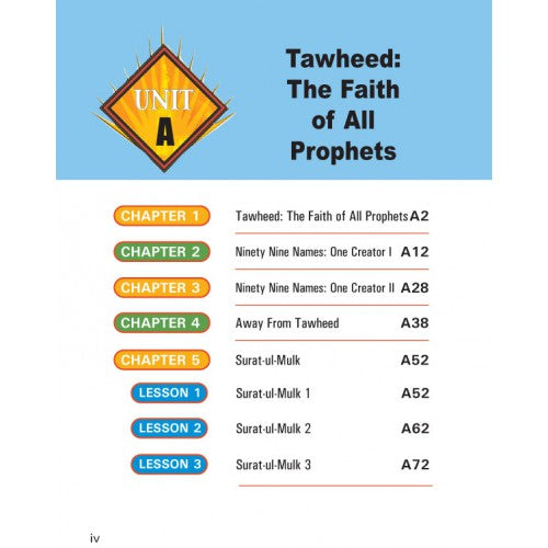 I Love Islam Textbook Grade/Level 5