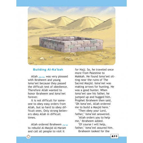 I Love Islam Textbook Grade/Level 4