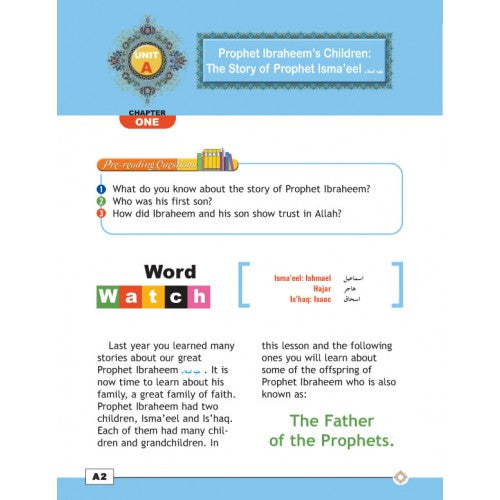 I Love Islam Textbook Grade/Level 4