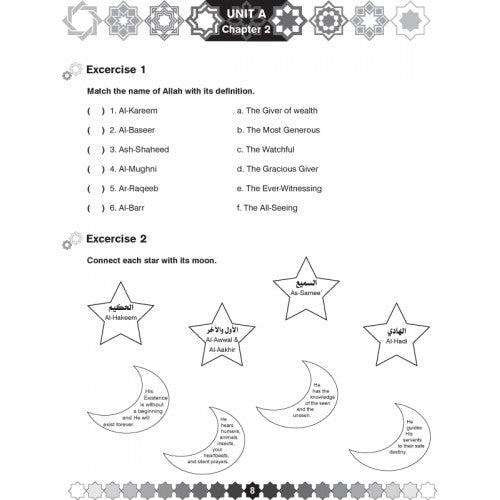 I Love Islam Workbook Grade/Level 5 - Darussalam Islamic Bookshop Australia