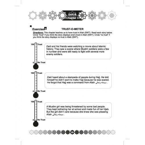 I Love Islam Workbook Grade/Level 3 - Darussalam Islamic Bookshop Australia