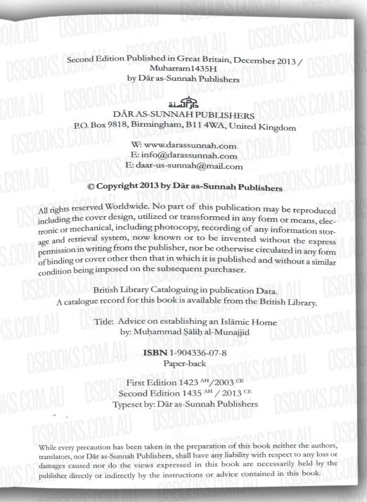 Advice On Establishing An Islamic Home