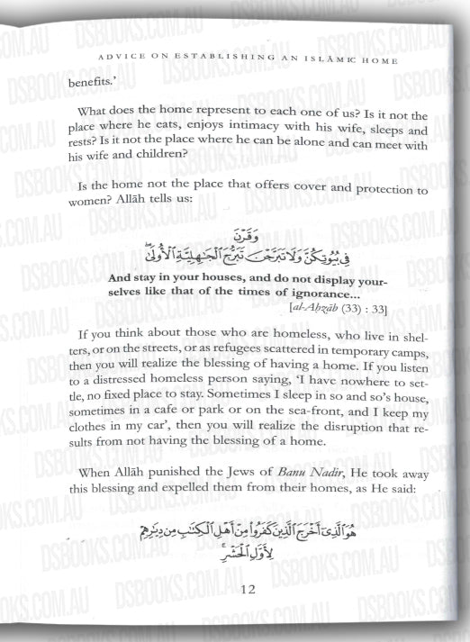 Advice On Establishing An Islamic Home