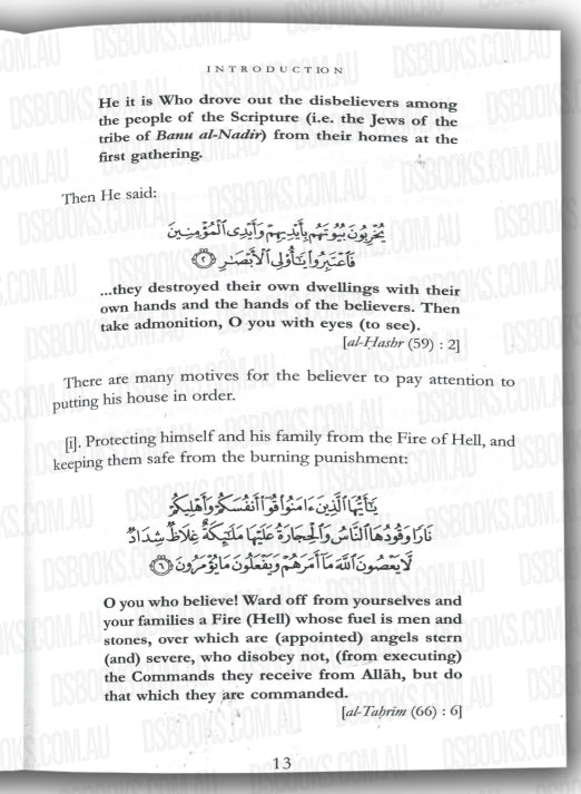 Advice On Establishing An Islamic Home