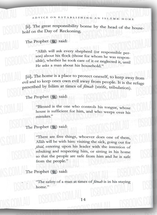Advice On Establishing An Islamic Home