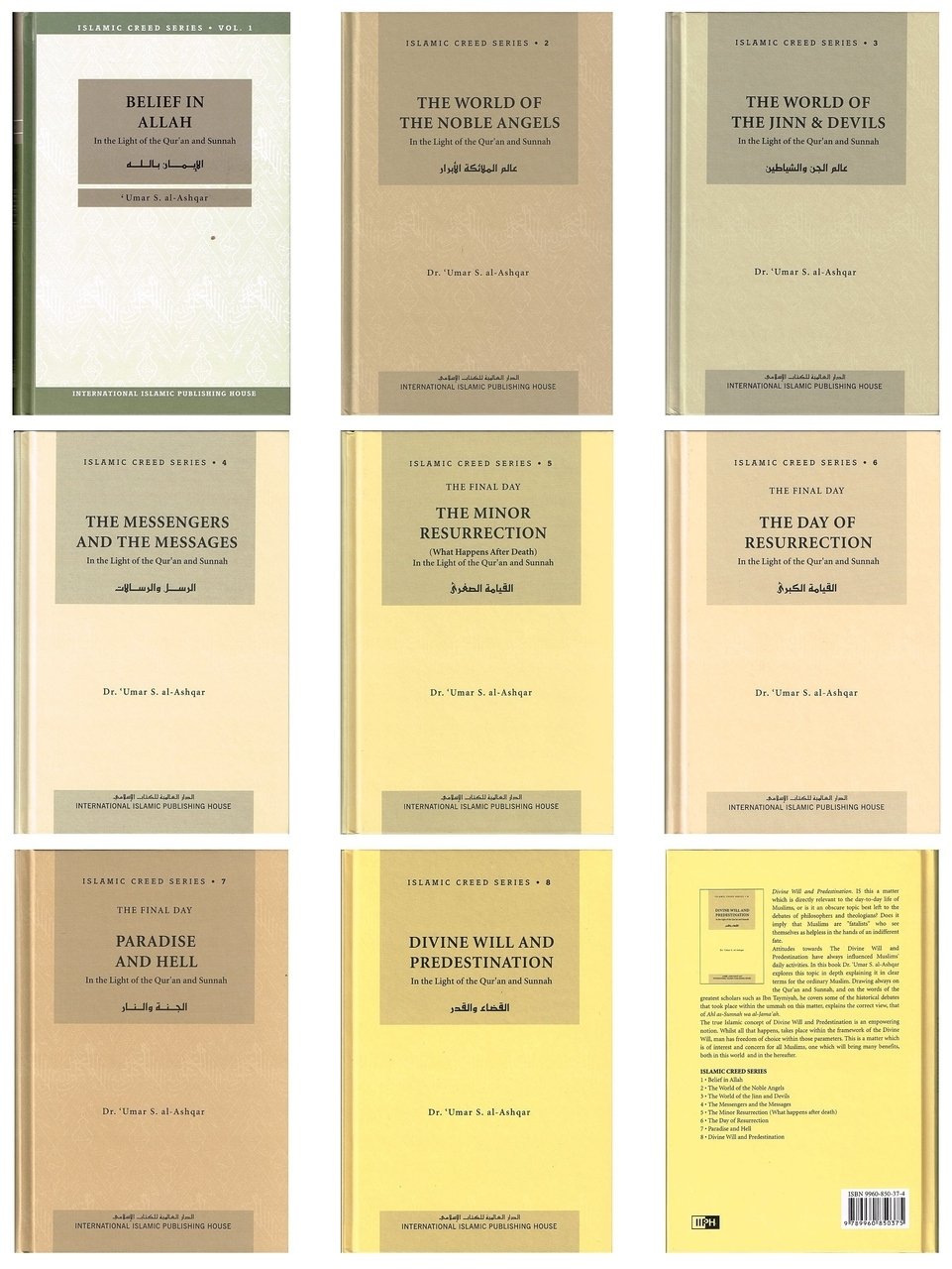 Islamic Creed Series 8 Vol. Set