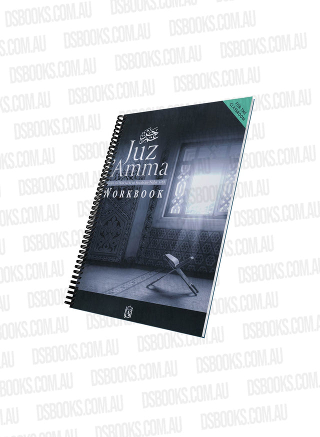 Juz' Amma For The Classroom: Workbook