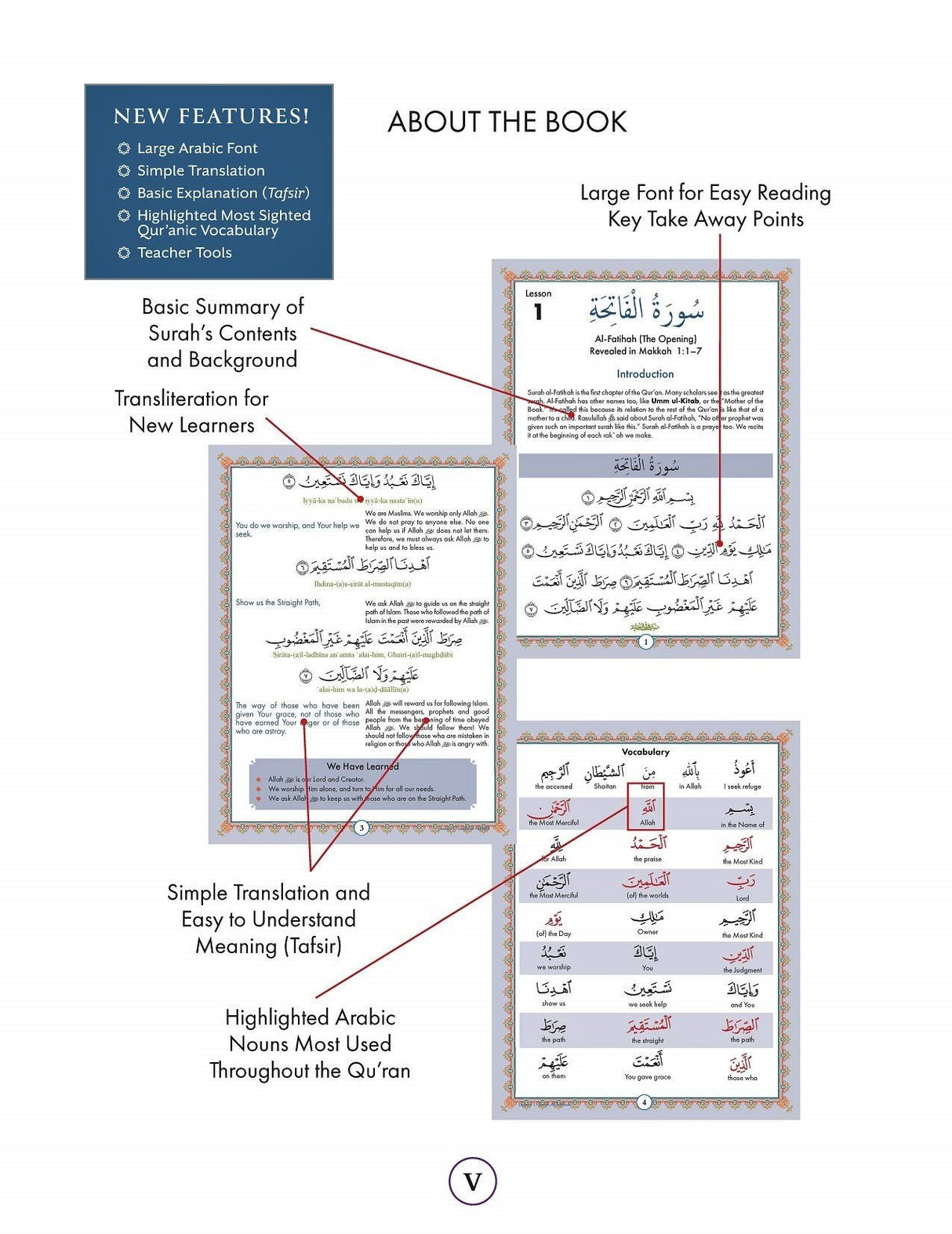 Juz' Amma For The Classroom: Textbook