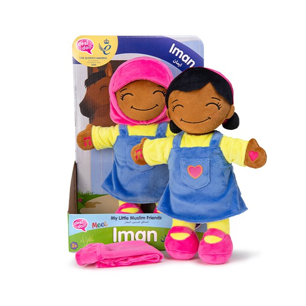 NEW! Iman – My Little Muslim Friend