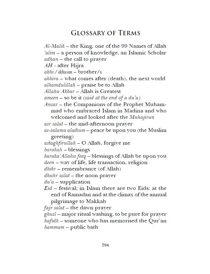 An Andalus Adventure