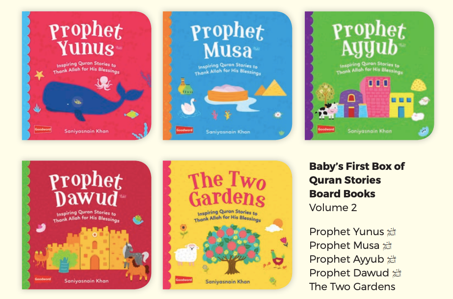 Baby's First Box of Quran Stories Vol. 2