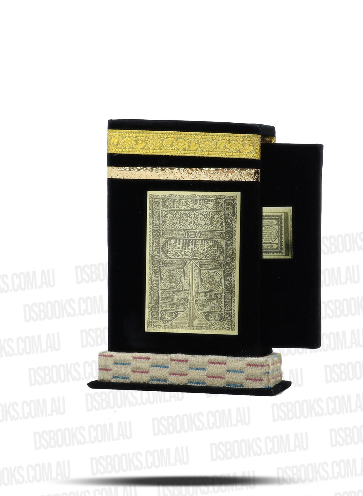 Small Qur'an Box with Qur'an