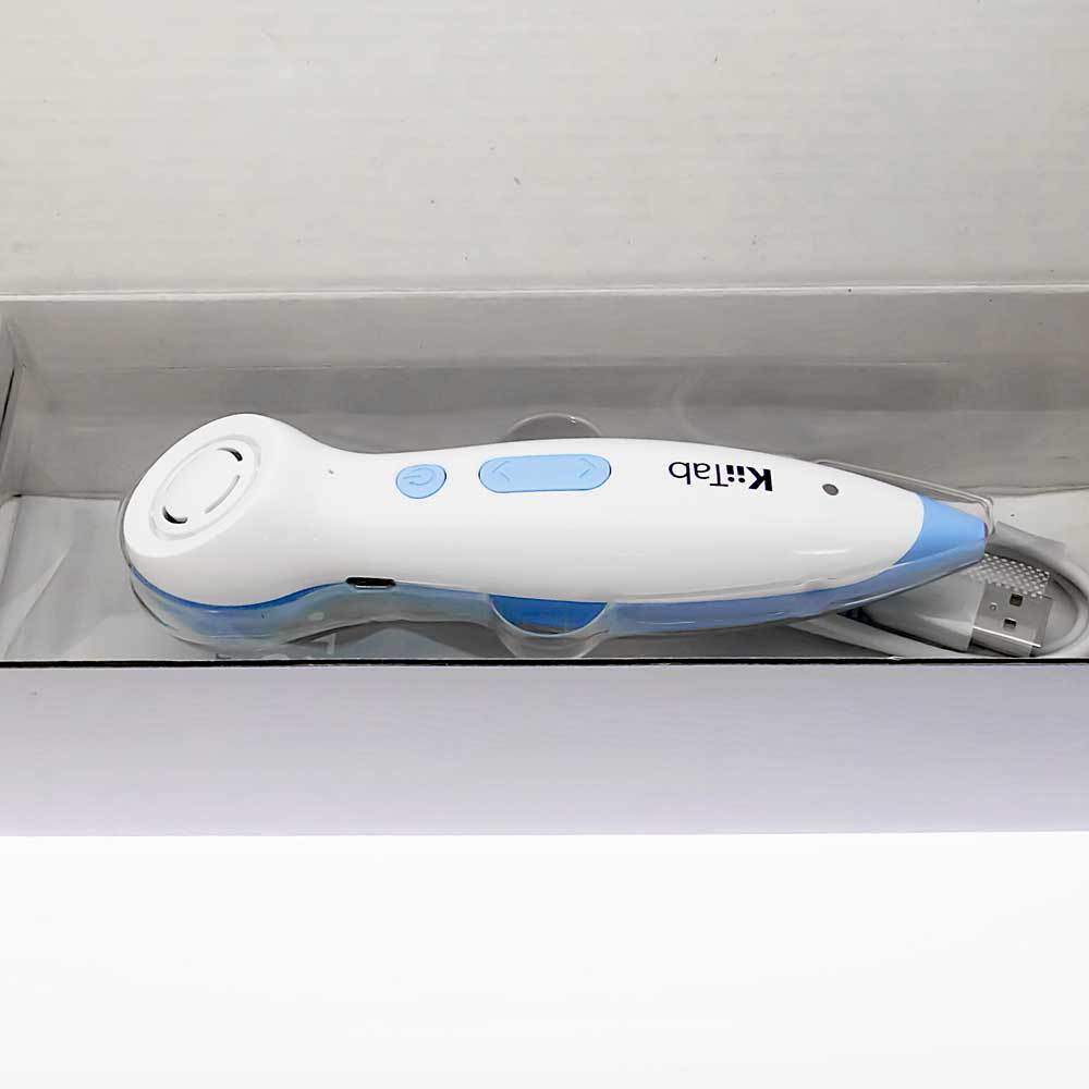 Kiitab The Reciting Pen