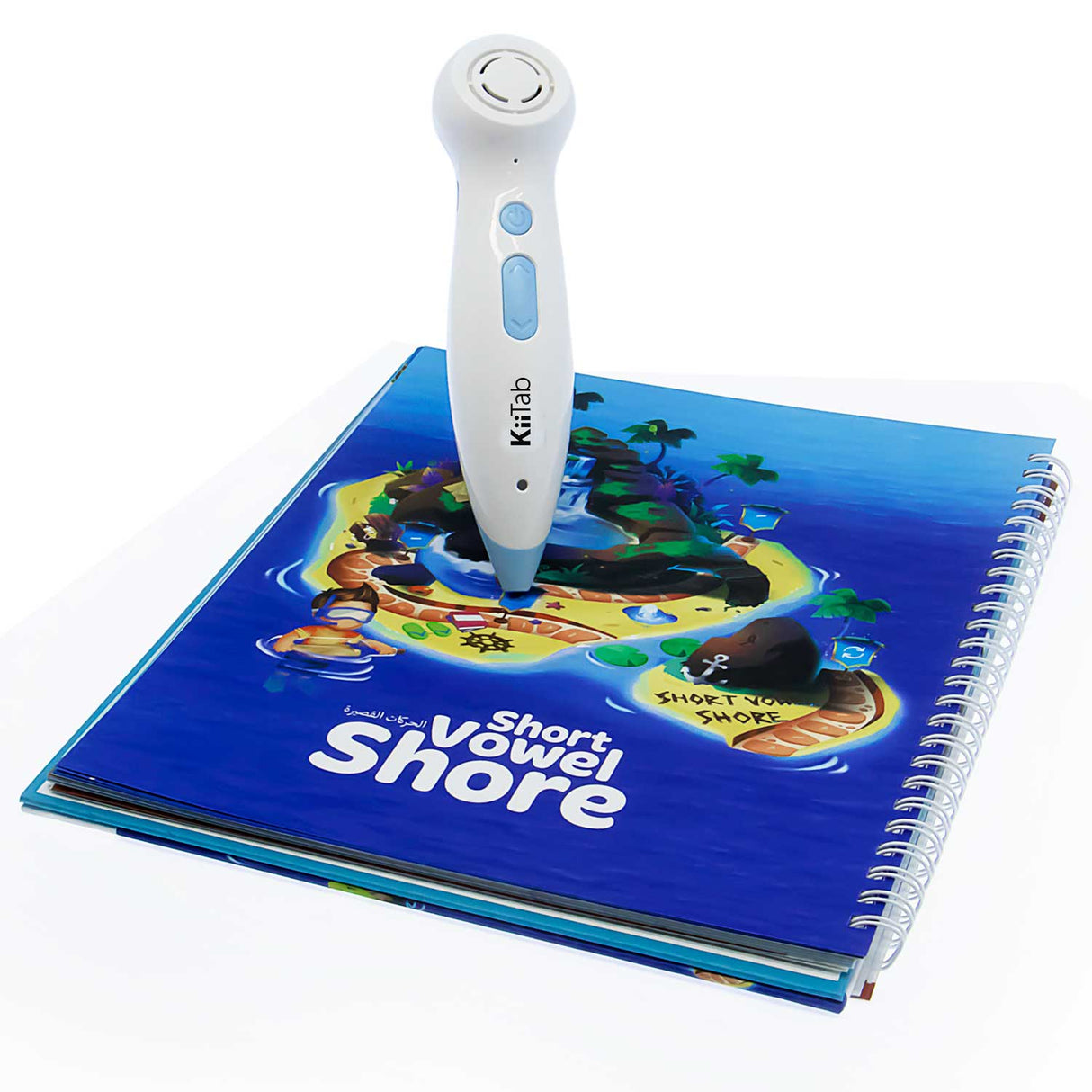 Kiitab with Juz Amma