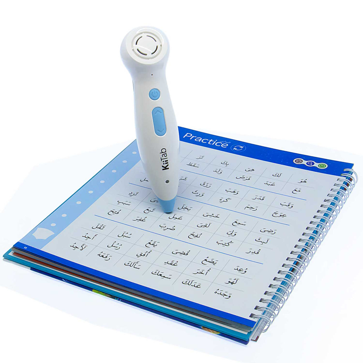 Kiitab with Juz Amma