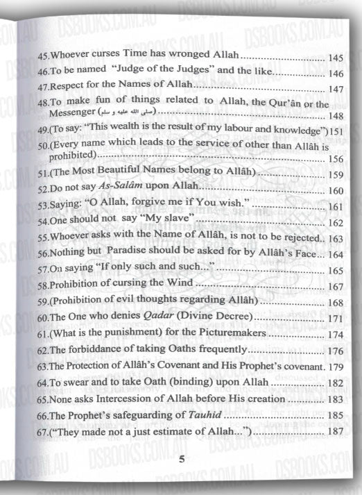 Kitab At-Tauhid (The book of Monotheism) Tawheed