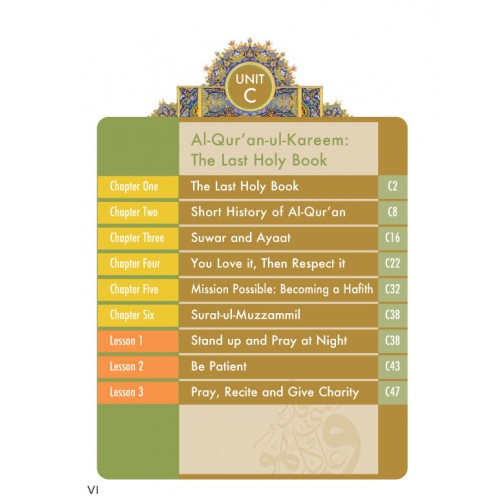 Learning Islam Textbook Level 1 (Grade 6)