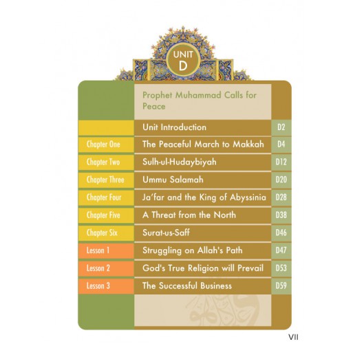 Learning Islam Textbook Level 1 (Grade 6)