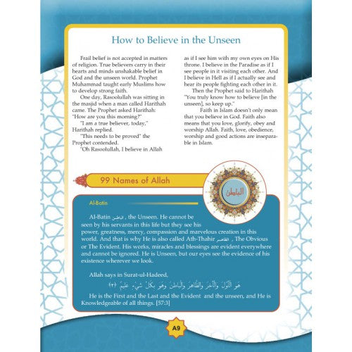Learning Islam Textbook Level 1 (Grade 6)