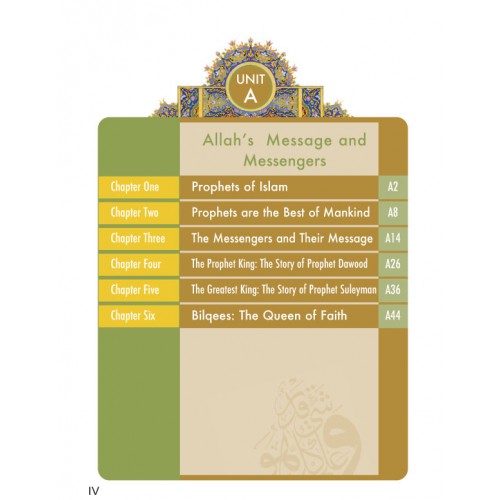 Learning Islam Textbook Level 2 (Grade 7)