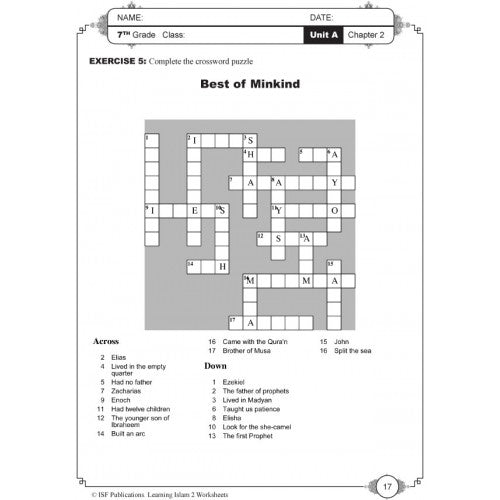 Learning Islam Worksheets Level 2 (Grade 7)