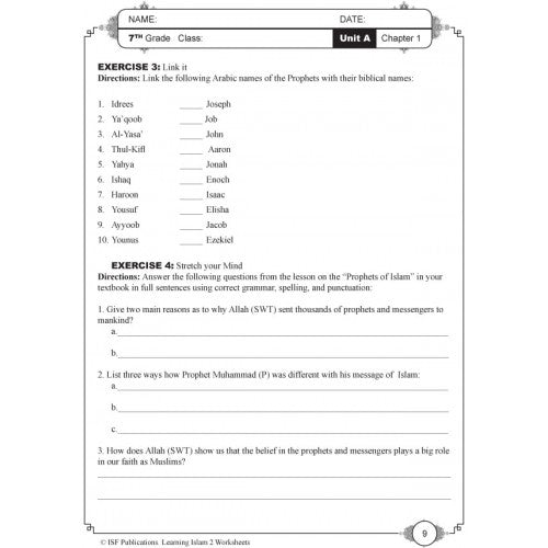 Learning Islam Worksheets Level 2 (Grade 7)