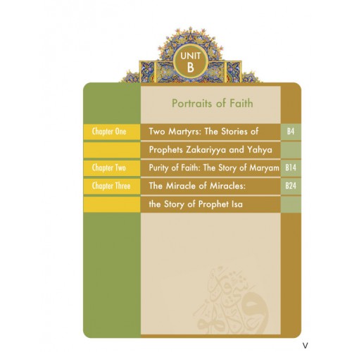 Learning Islam Textbook Level 3 (Grade 8)