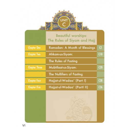 Learning Islam Textbook Level 3 (Grade 8)