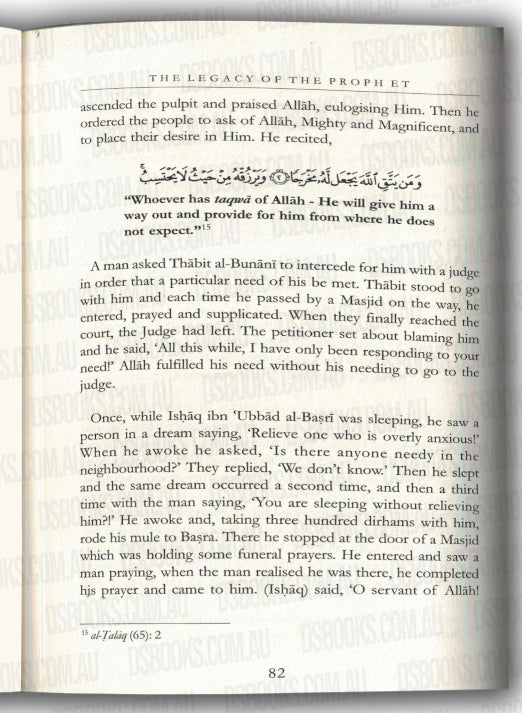 Legacy Of The Prophet