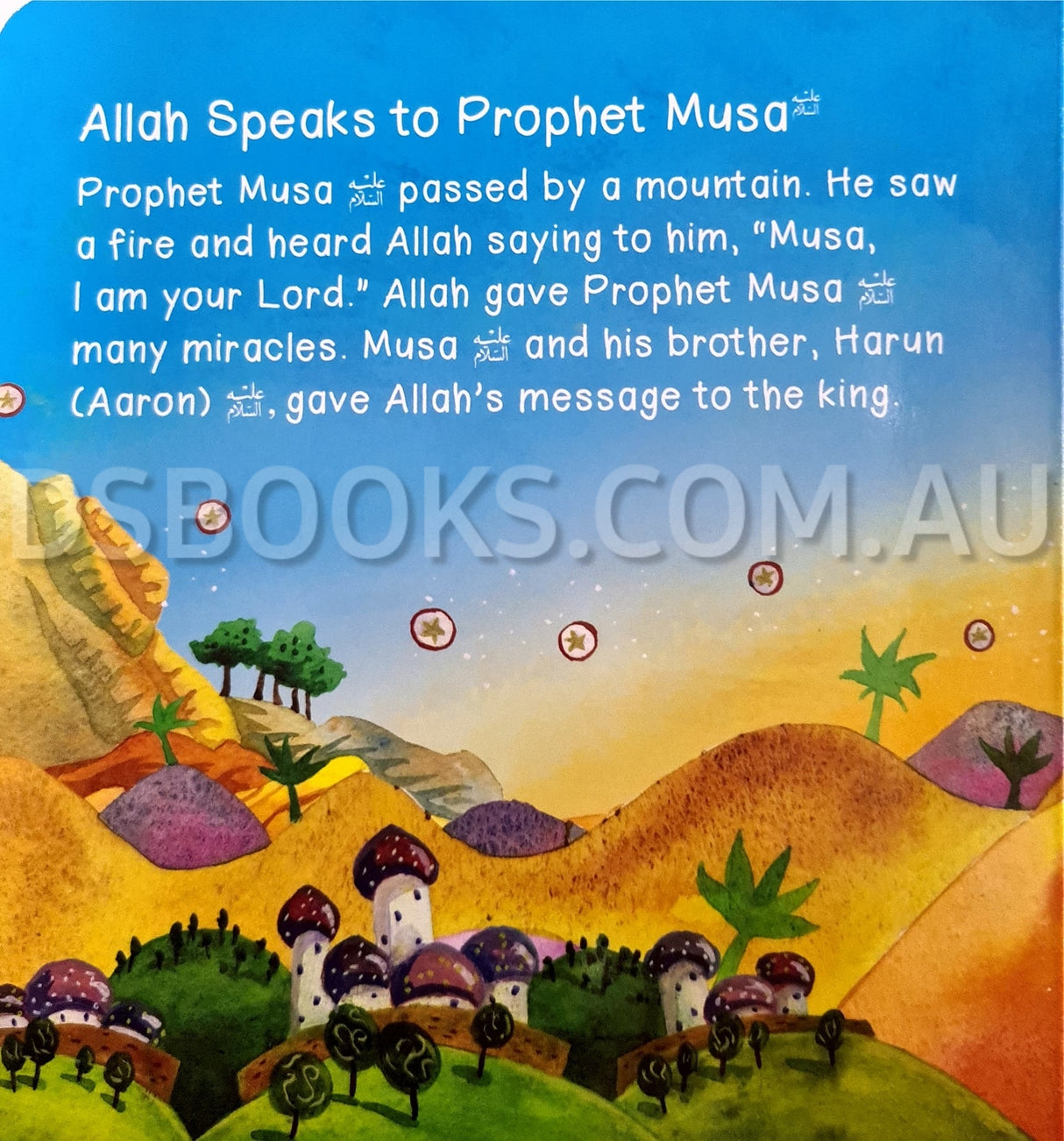Quran Stories for Toddlers