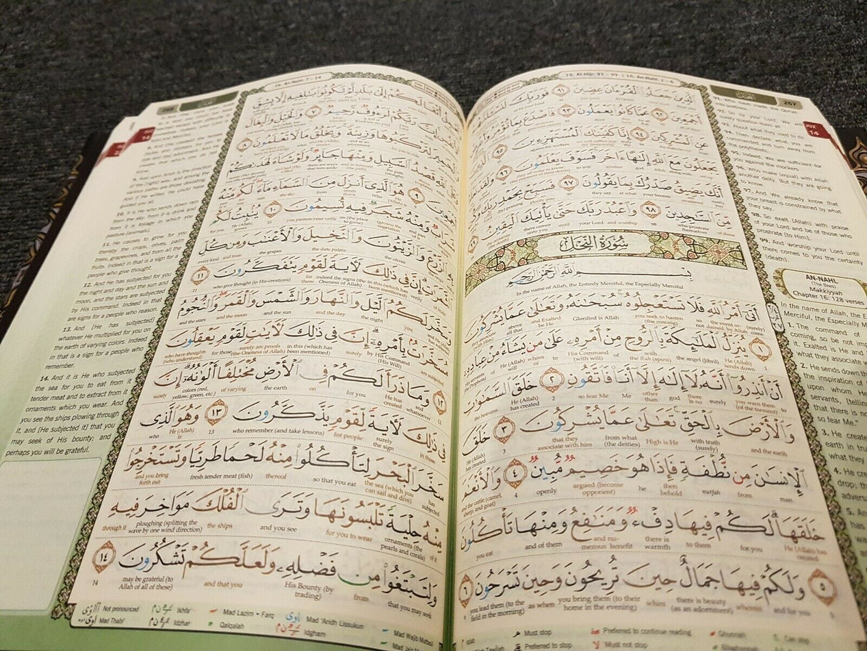 Large Maqdis Quran - Word By Word English Black