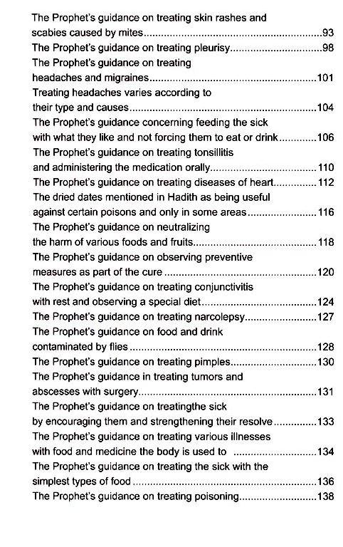 Medicine Of The Prophet (Colour Ed.)