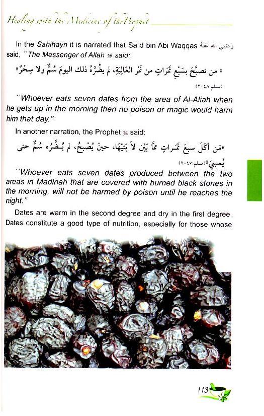 Healing With The Medicine Of The Prophet (Colour Ed.)