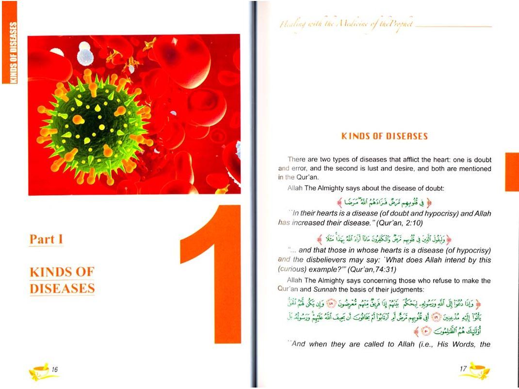 Healing With The Medicine Of The Prophet (Colour Ed.)