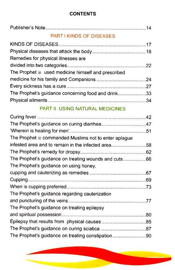Medicine Of The Prophet (Colour Ed.)