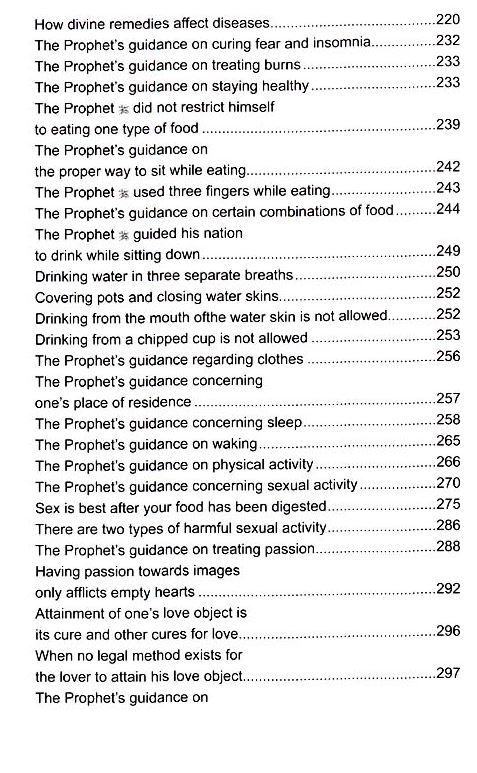 Medicine Of The Prophet (Colour Ed.)