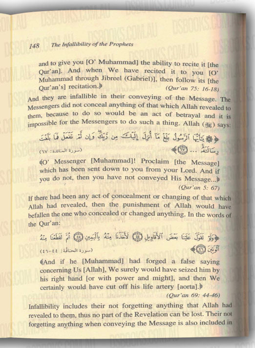 Islamic Creed Series Vol. 4 - The Messengers And The Messages