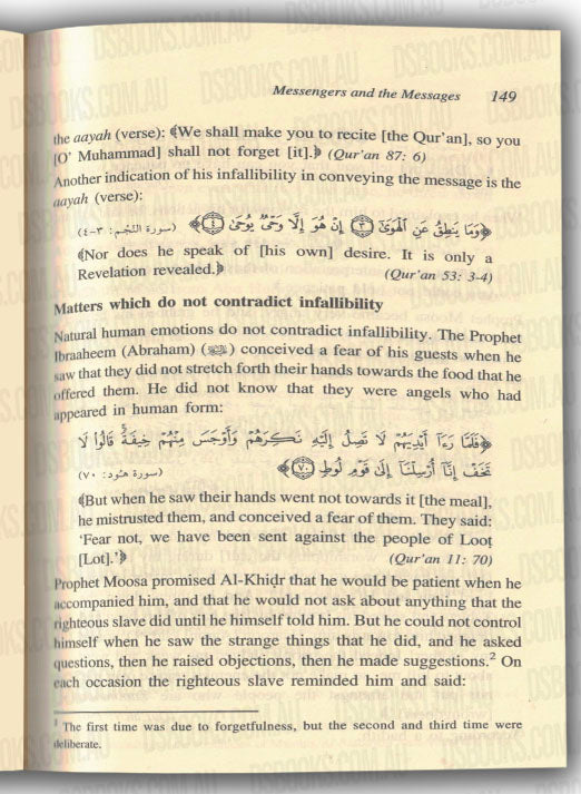 Islamic Creed Series Vol. 4 - The Messengers And The Messages